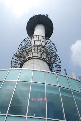 南山タワー６
