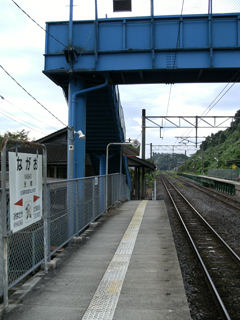 永尾駅ホーム
