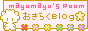 mayumayus Room-お気楽Blog☆-