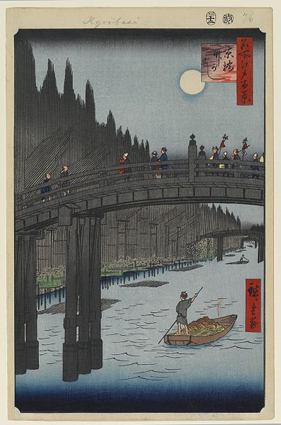 第76景 京橋竹かし | 広重 Hiroshige 「名所江戸百景」 時空map