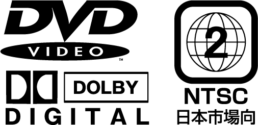 Dvd Video Dolby Digital Ntsc リージョン2 日本市場向 ロゴセット Mac嫁の自作dvdラベル