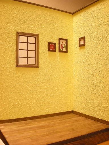 ドールハウス、完成♪黄色い壁の部屋 | *Mayrin*ちっちゃなせかい