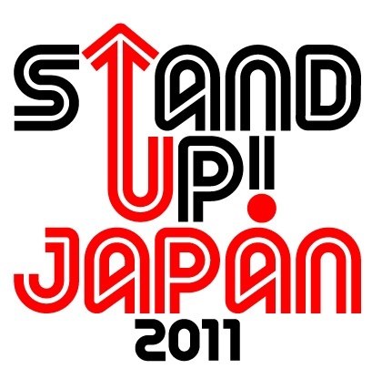 Stand Up! Japan