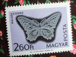 1964年ハンガリーハラスレース切手