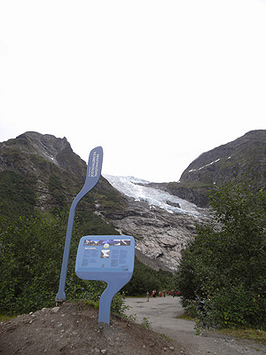 ヨステルダルス氷河国立公園