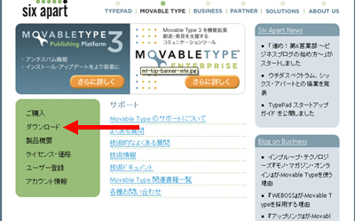 Movable Type01
