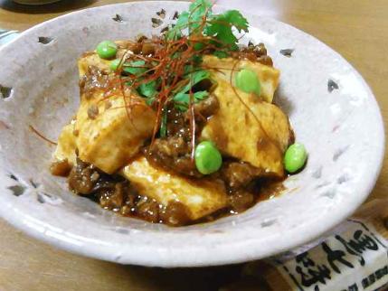 10-10-13　豆腐