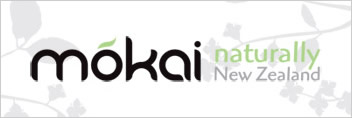「Mokai Naturally New Zealand」のサイトへGO！