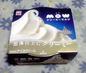 MOW クリーミーミルク パッケージ