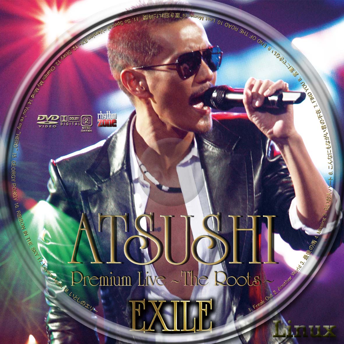 exile atsushi premium live the roots
