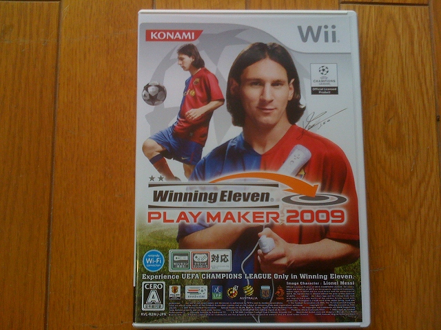 Wii ウイニングイレブンプレーメーカー2009 本格的 - 新製品大好き