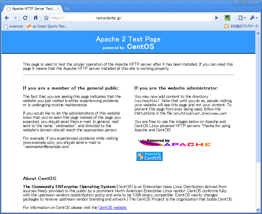 ApacheTestPage01.png