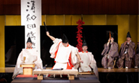 式包丁　清和協会　Seiwa Association of Court Knife Ceremony