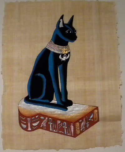 のびのびガオガオ エジプトの壁画猫