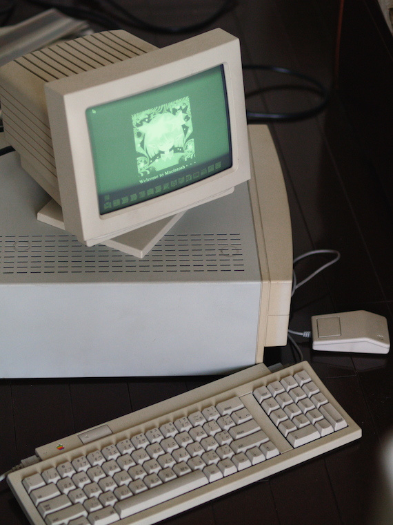 ナイコンさんいらっしゃい Macintosh Quadra 650を起動