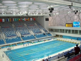 北京の水泳競技場